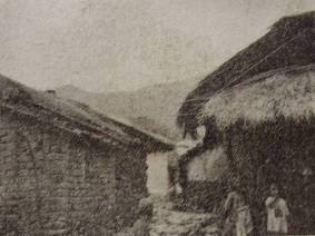 三城早期民居景觀