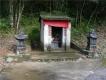 東北角的雙溪大坪總爺祠