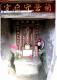 雙溪大坪總爺祠的牌位